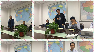 星空网官网登录入口(中国)官方系统环保大讲堂系列之《我是谁》