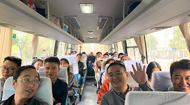 星空网官网登录入口(中国)官方系统环保“燃激情 · 追梦，聚人心 · 共赢 ”团建活动圆满举行