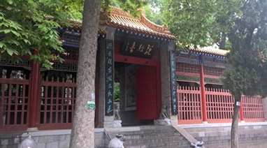 星空网官网登录入口(中国)官方系统环保发起“大美中国”环保公益协会