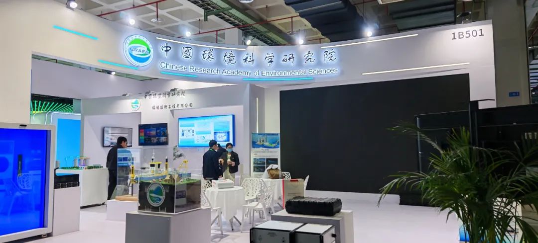星空网官网登录入口(中国)官方系统环保联合中国环科院研发的新型臭氧催化...